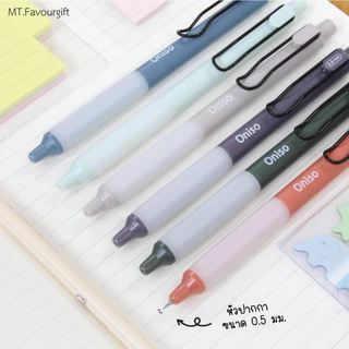 (ยกกล่อง 10 ด้าม) ปากกา oniso เจล 0.5 มม.หมึกน้ำเงิน รุ่น 9133 หมึกแห้งไว ปากกาเจลโอนิโซะ gel pen