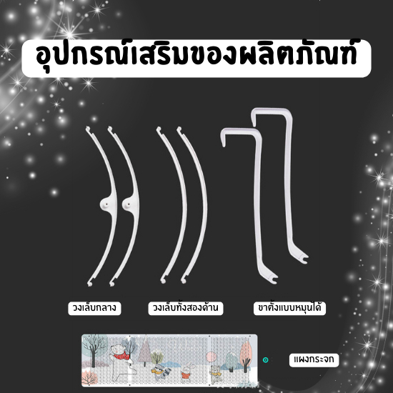 Thumbnail 9