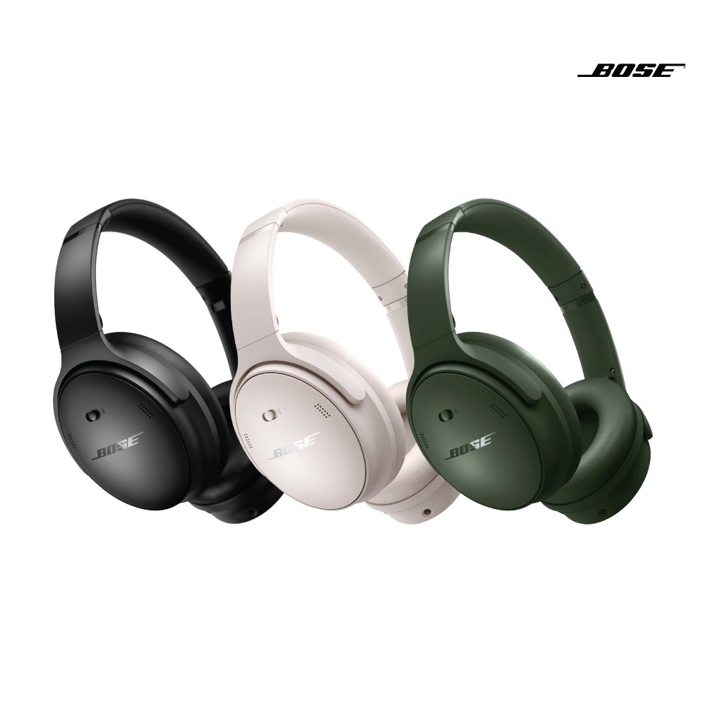 Bose QuietComfort Headphones