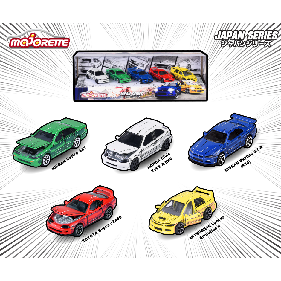 Majorette Japan Series 5 Pieces Giftpack
