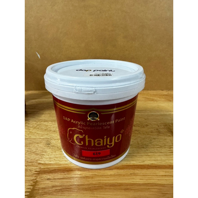 Chaiyo สีน้ำอะคริลิคประกายมุก ขนาดกระป๋อง 1 ลิตร สีมุก สีทาวัด สีทาโบสถ์ - รูปที่ 3
