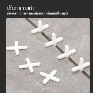 กากบาทเว้นร่องกระเบื้อง 1.5/2/2.5/3mm จำนวน จัดแนวกระเบื้อง จัดร่องกระเบื้องTile spacers อุปกรณ์ปรับระดับกระเบื้อง