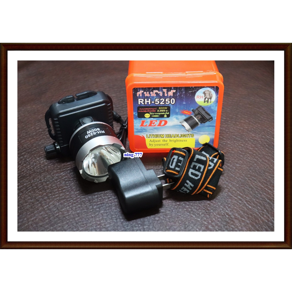 ตราช้าง RH 5250 ไฟฉาย ไฟฉายคาดหัว ไฟฉายคาดศรีษะ ไฟฉายแรงสูง หลอด LED 800 W ส่องไกล 2000 เมตร