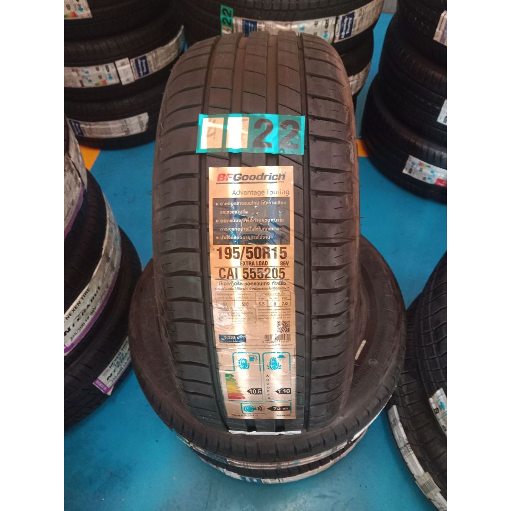195/50R15 BFGOODRICH ADVANTAGE TOURING GO ปี22(**ราคาต่อเส้น**)