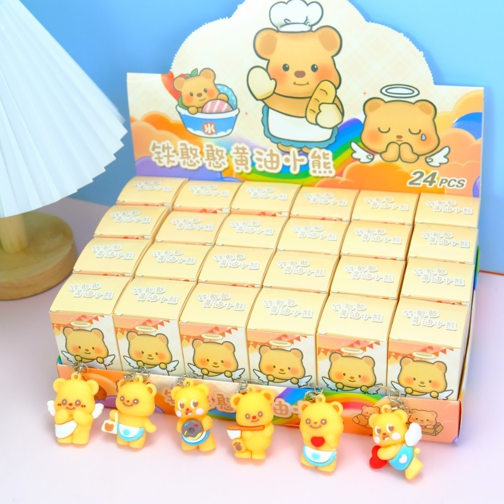 1จุ่มพวงกุญแจตัวการ์ตูนน่ารักของขวัญ สำหรับเด็ก หมีเนย