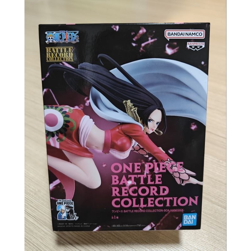 <<พร้อมส่ง>> Figure: One Piece BATTLE RECORD COLLECTION - BOA HANCOCK (ของแท้🇯🇵 💯) Banpresto พร้อมกล