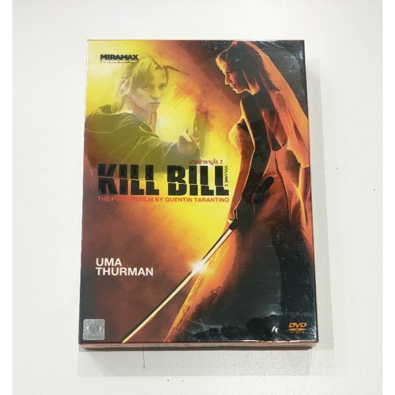 หนังมือสอง ซื้อ 1 แถม 1 Kill Bill นางฟ้าซามูไร ภาค 1 แถม!!ภาค 2 ยังไม่แกะซีล DVD แผ่นแท้ หนังสะสม