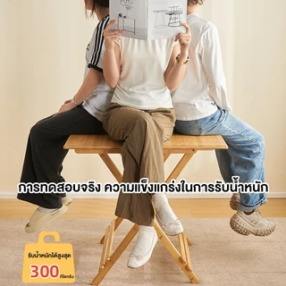 TRUZOโต๊ะไม้พับได้ โต๊ะกับข้าว โต๊ะอาหารพับสำหรับครอบครัว ไม่ต้องประกอบ ประหยัดพื้นที่ ทำโดยไม้ไผ่ธรรมชาติ