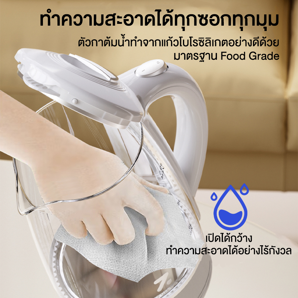 รูปภาพ 8