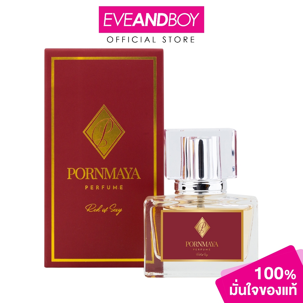 PORNMAYA -Red Of Sexy Perfume (30ml.) น้ำหอม พรมายา