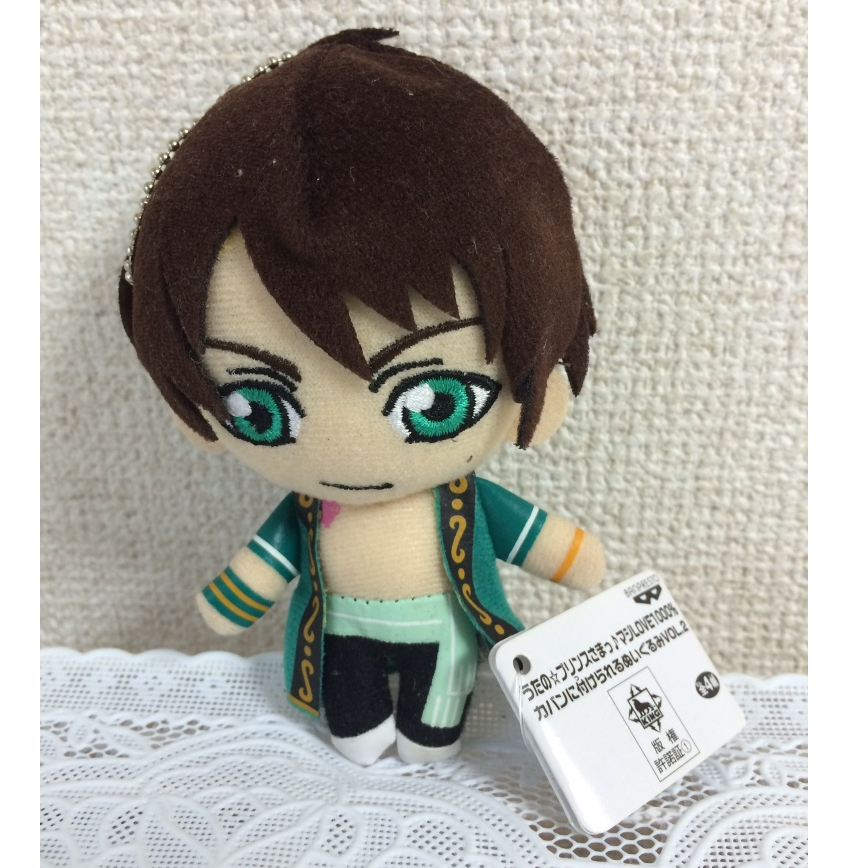 ตุ๊กตาห้อย ไอจิมะ เซซิล Cecil Aijima Uta No Prince-sama Maji Love 1000%