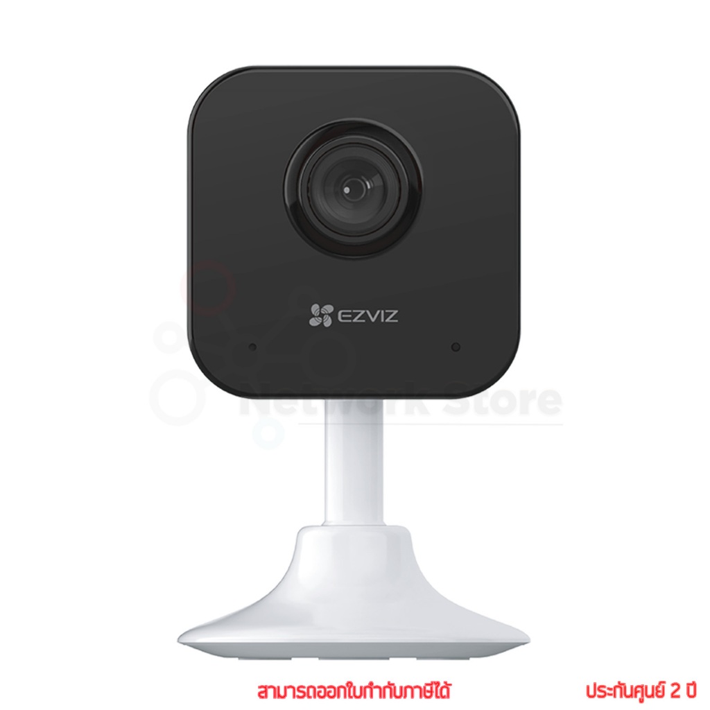 Ezviz H1c 2MP Smart Home Camera กล้องวงจรปิด by thenetwork