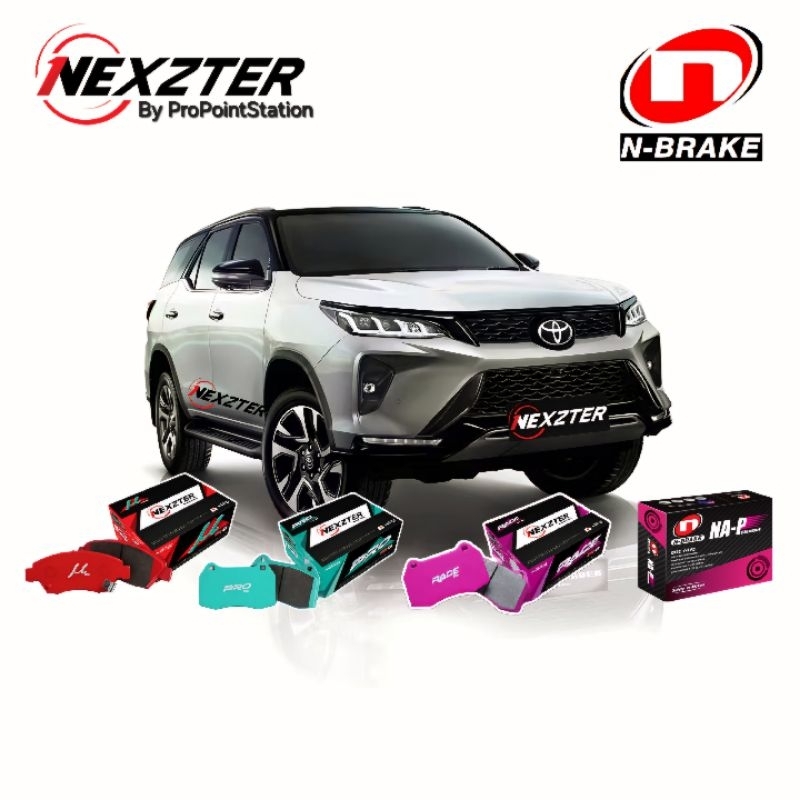 NEXZTER จานเบรค FORTUNER ทุกรุ่น🔥ฟรีค่าติดตั้ง🔥จัดส่งไวของแท้ ออกVATได้