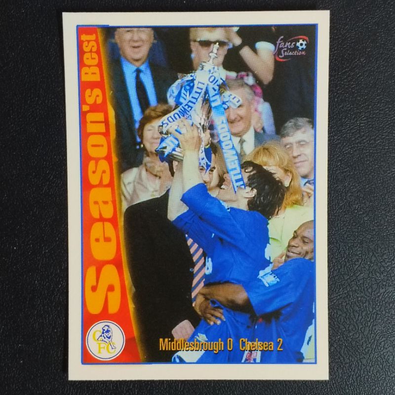 การ์ดฟุตบอล เชลซี INSERT / BASE FUTERA FANS SELECTION CHELSEA 1998 SOCCER CARD