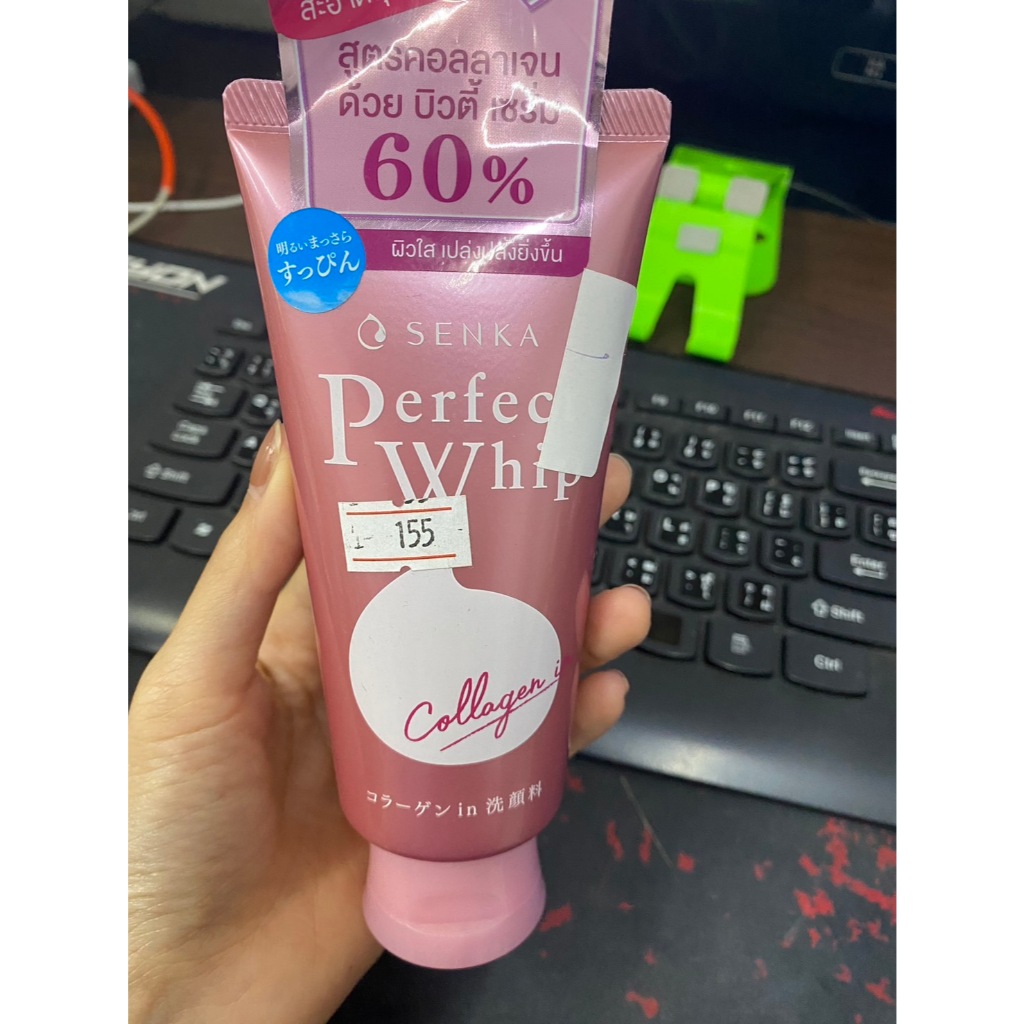 exp. 2025 Senka Perfect Whip 💙Foam 💖Collagen 💚Acne🍅Berry Bright