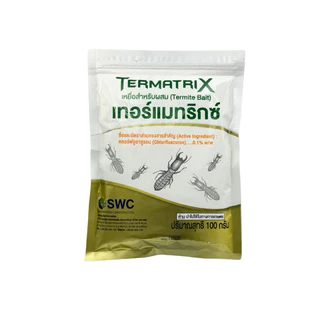 กล่องสถานีกำจัดปลวก กล่องฝังดิน กล่องเหยื่อปลวก เหยื่อปลวก termatrix เทอร์แมททริก