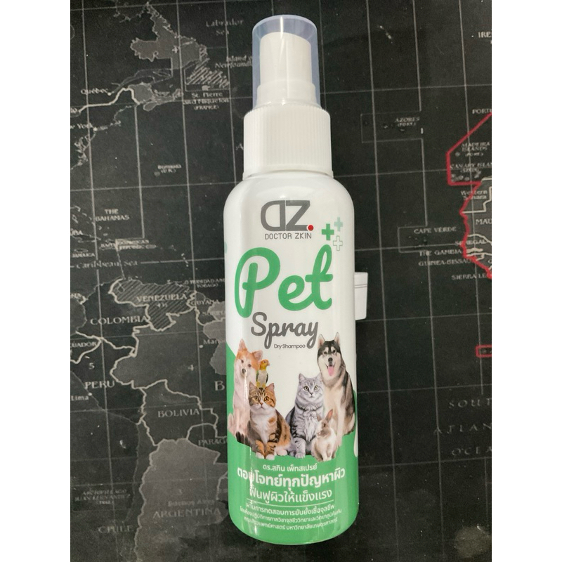 Dr.zkin Pet Spray ผลิตภัณฑ์ดูแลแผลและผิวหนังสัตว์เลี้ยง ขนาด100มล
