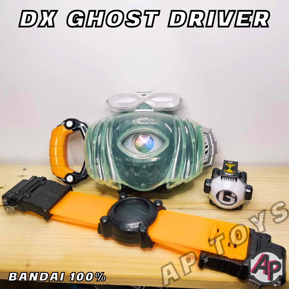 DX Ghost Driver เข็มขัดมาสไรเดอร์โกส [เข็มขัดไรเดอร์ ไรเดอร์ มาสไรเดอร์ โกส Ghost]