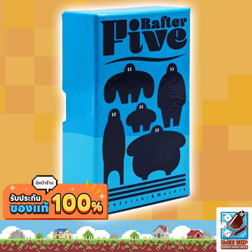 [ของแท้] Rafter Five Board Game