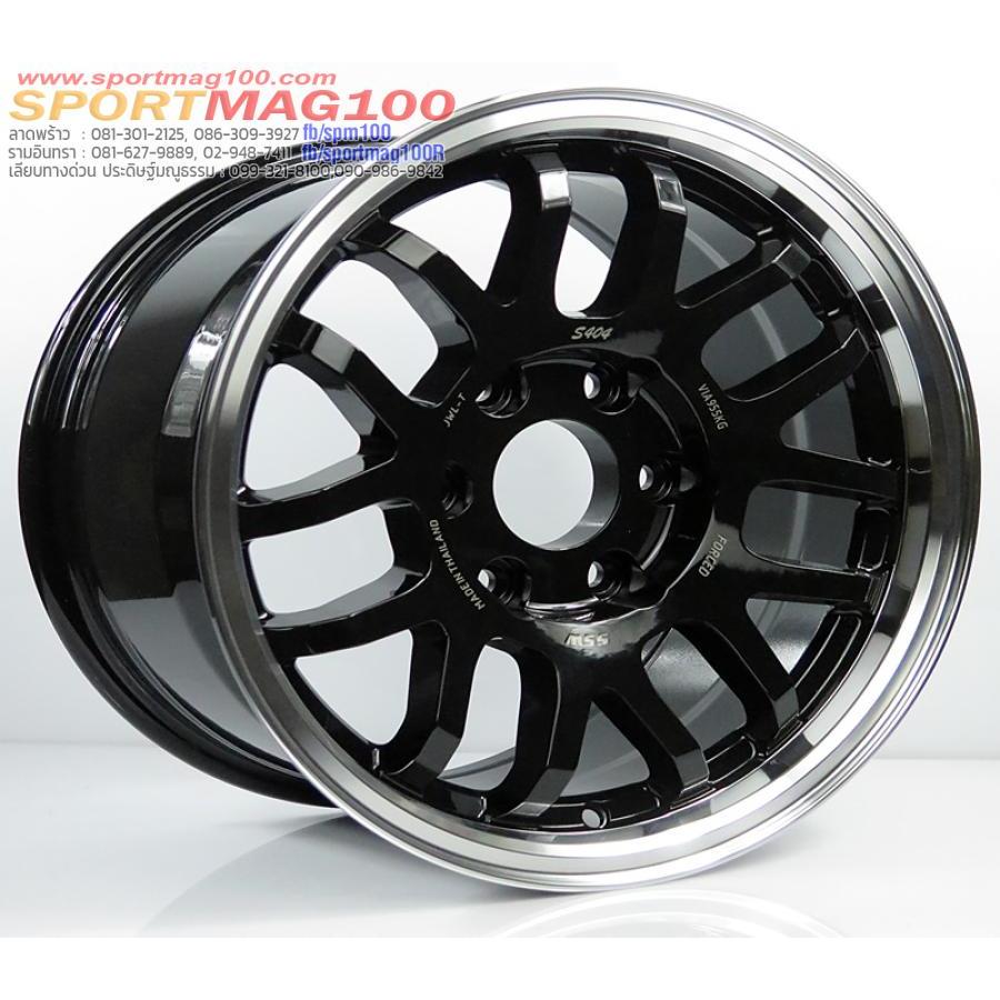 ล้อแม็กซ์ SSW S404 สีดำขอบเงา 8-16นื้ว 6รู130 ET20 [20327]