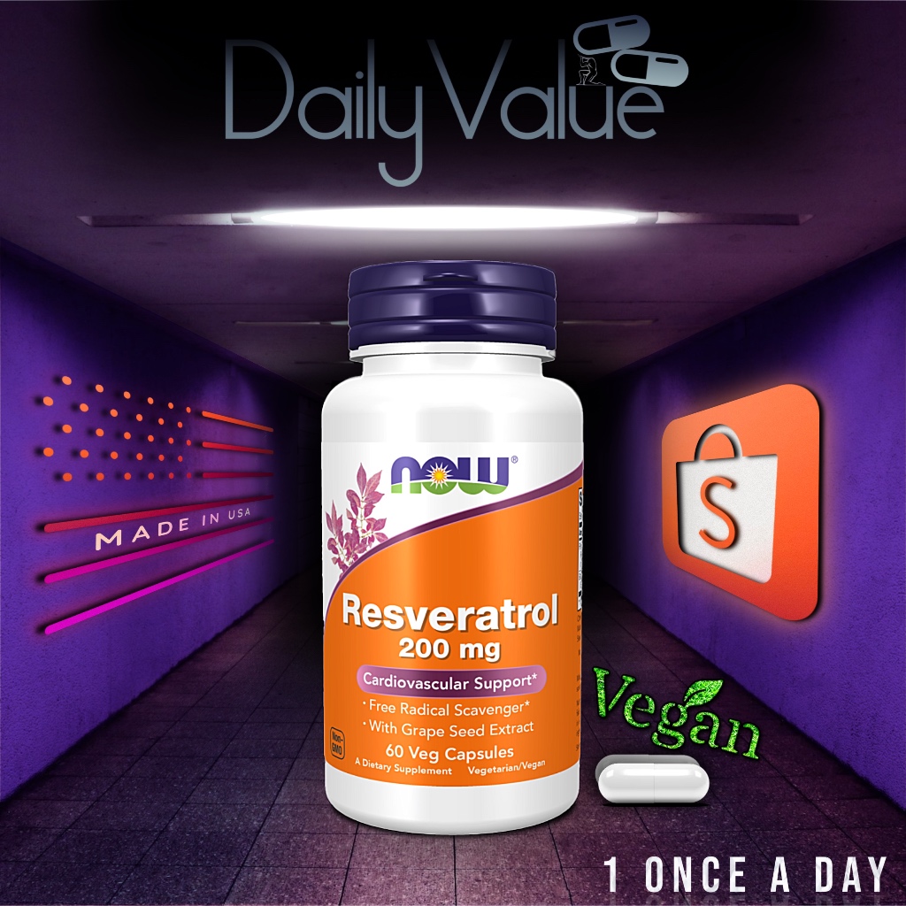 เรสเวอราทรอล / Trans Resveratrol 200 MG w/ Grape Seed Extract by NOW FOODS