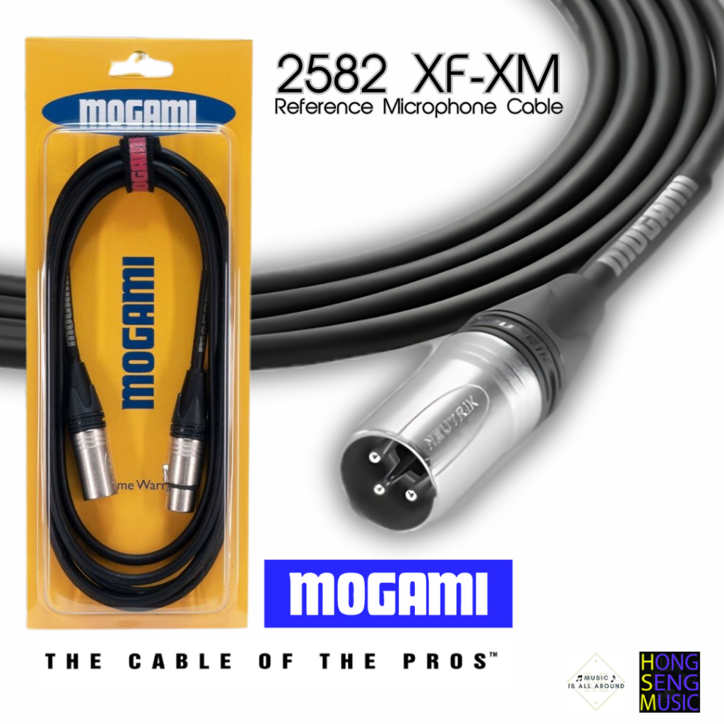 สายไมโครโฟน MOGAMI 2582 XM-XF ความยาว 7 ฟุต และ 10 ฟุต