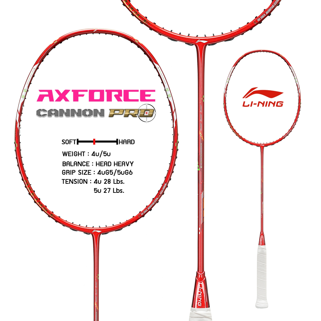 ไม้แบดมินตันLINING BADMINTON RACKET-AXFORCE CANNON PROแดง(4U,5U)ฟรีเอ็น+กริป+ซอง+ประกัน+ขึ้นเอ็น