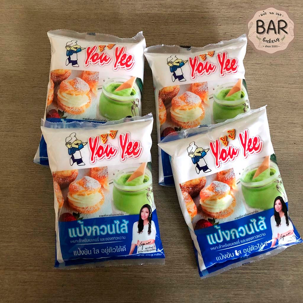 แป้งกวนไส้ ตรายู่ยี่ เหมาะสำหรับทำเบเกอรี่ และของคาวหวาน น้ำหนักสุทธิ 450 กรัม แป้งข้น ใส อยู่ตัวได้ดี ทิ้งไว้ไม่คืนตัว ราคา ถูกที่สุด ดีลบีเคเค แกลเลอรีภาพที่ 4