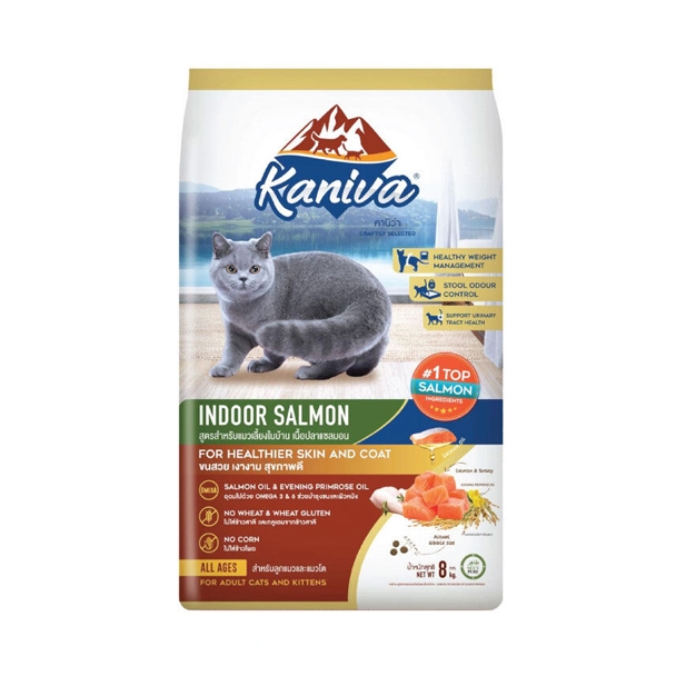 อาหารแมว kaniva indoor salmon แบบแบ่งขาย 1 กิโล