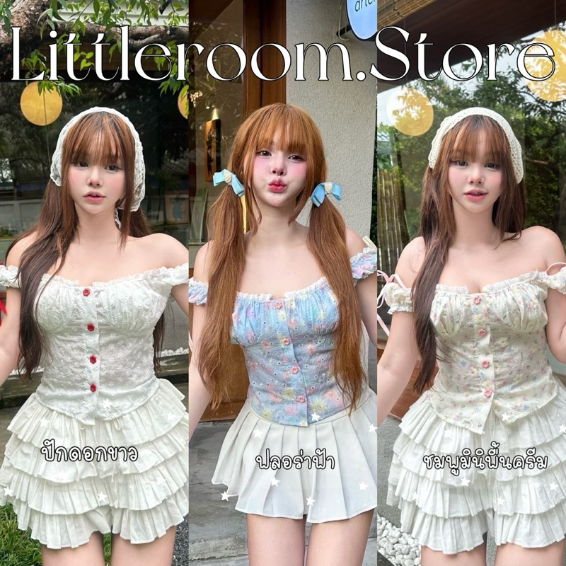 Nusa เสื้อแขนตุ๊กตาแต่งลูกไม้ ดีเทลกระดุมจริงดอกไม้
