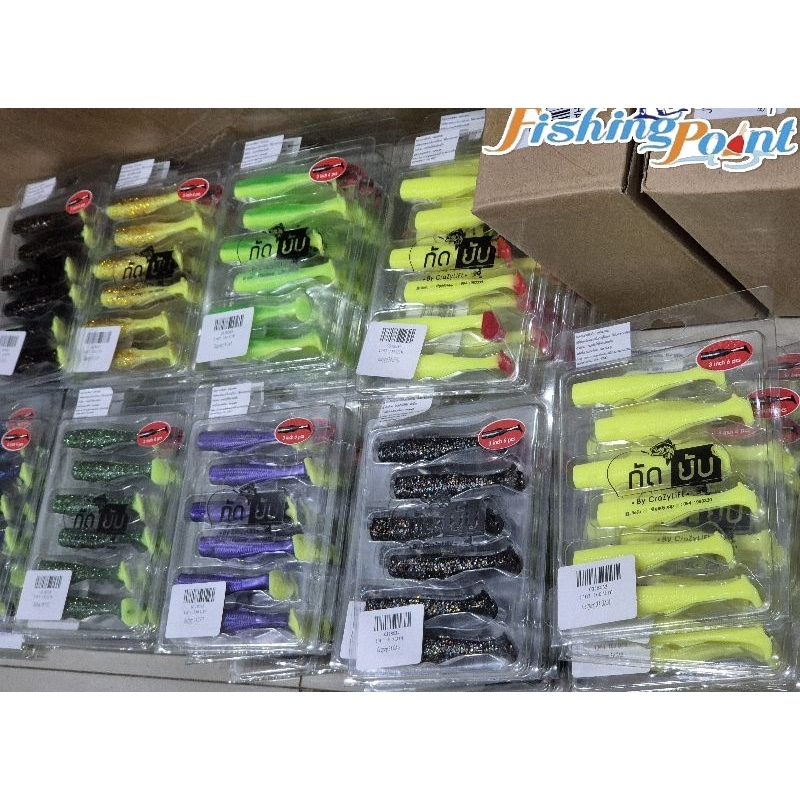 ปลายางกัดยับ ขนาด 3 นิ้ว (1ซอง บรรจุ 6 ตัว)