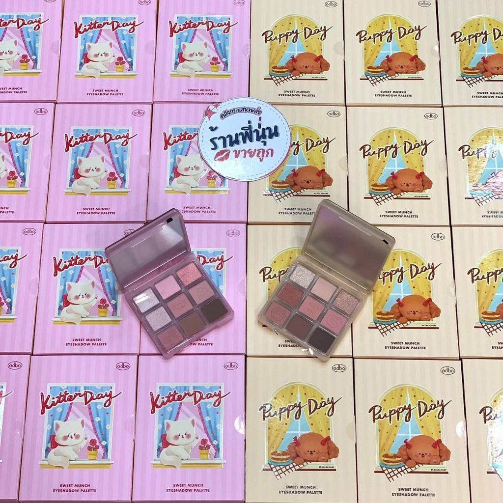 ODBO โอดีบีโอ สวีท มันช์ อายแชโดว์ พาเลท od2024