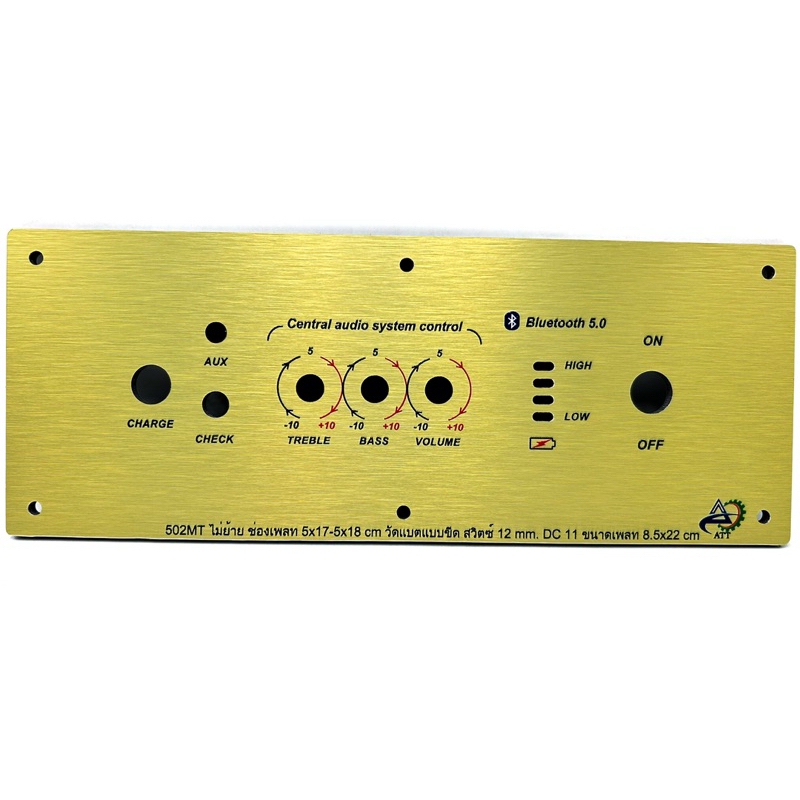 เพลทลำโพงบลูทูธZK-502MTไม่ย้าย ช่องเพลท5x17-5x18cm.วัตแบตแบบขีด สวิตซ์ 12มิล DC 11 ขนาดเพลททั้งหมด8.