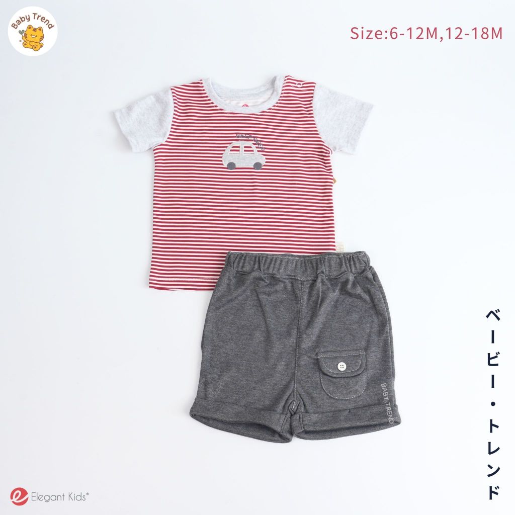 Elegant Kids ชุดเที่ยวลูกชาย ชุดเสื้อยืดแขนสั้น+กางเกงขาสั้น 6-18 เดือน ลายรถยนต์ริ้วแดง