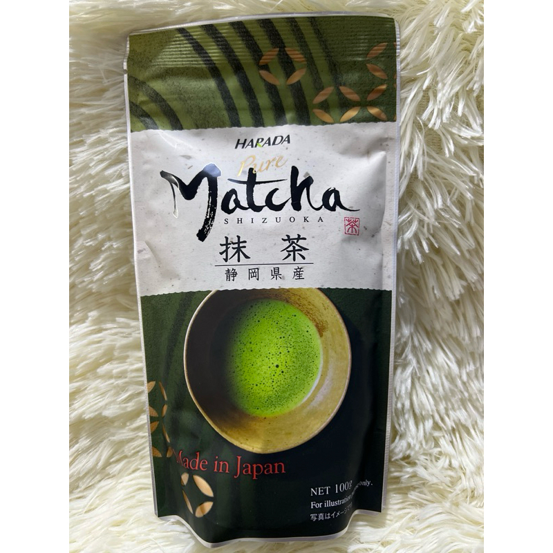 ฮาราดะ ผงมัทฉะ จากเมืองชิซูโอกะขนาด100กรัมHarada Shizuoka Matcha