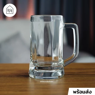 [แก้วเบียร์ เกรด A] MUNICH BEER MUG - แก้วเบียร์ ขนาดใหญ่ เนื้อหนา ทนความเย็น แช่ฟรีซได้ [B001]