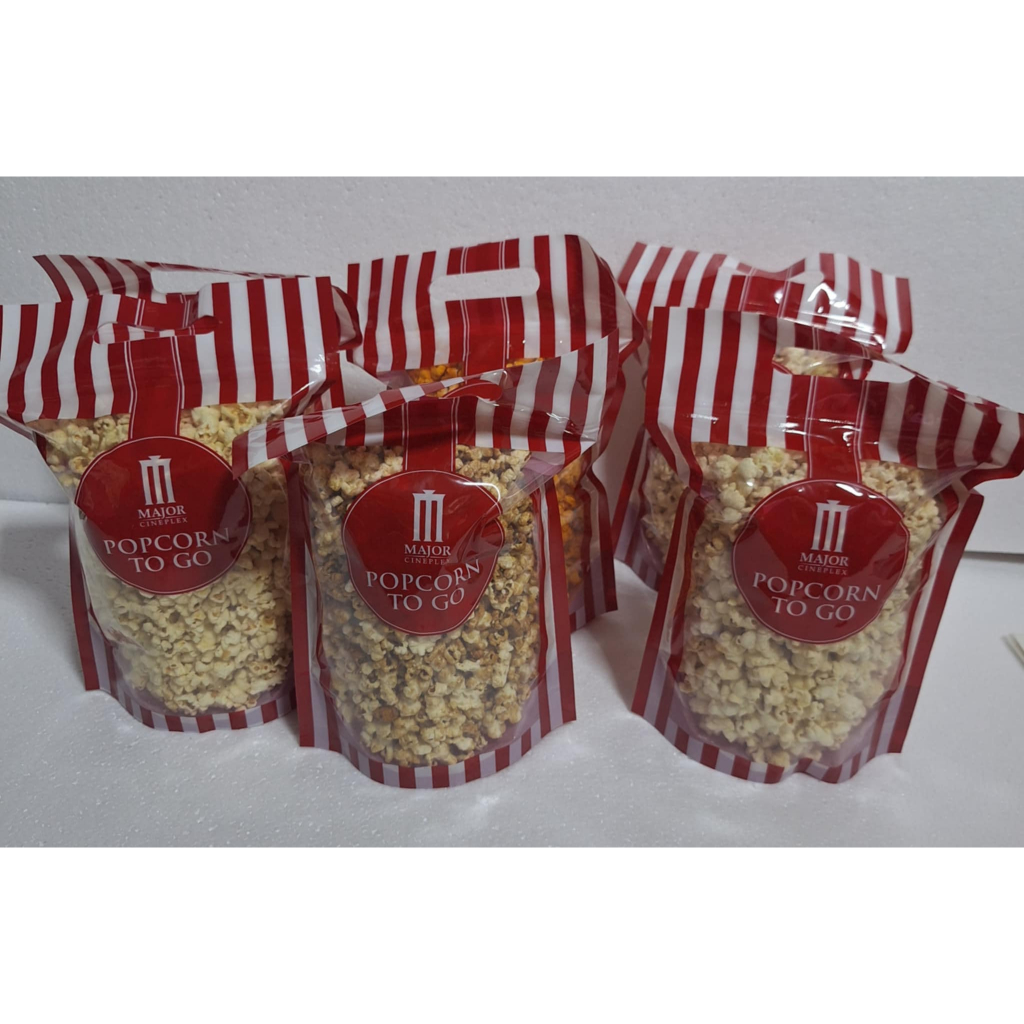 ป๊อบคอร์น เมเจอร์ ซิบล๊อค ขนาด 85 ออนส์ มี5รสชาติให้เลือก สดใหม่ทุกวัน แพ็คส่งได้ตามรสที่สั่ง