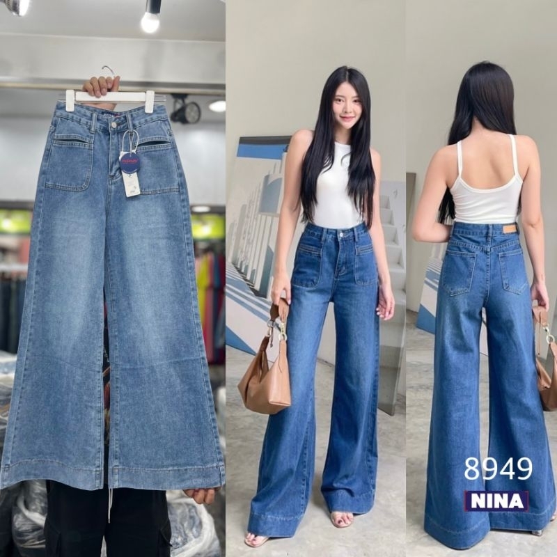 NN#8949 กางเกงเอวสูงทรงแซ่บๆ ขาบาน ผ้าไม่ยืด