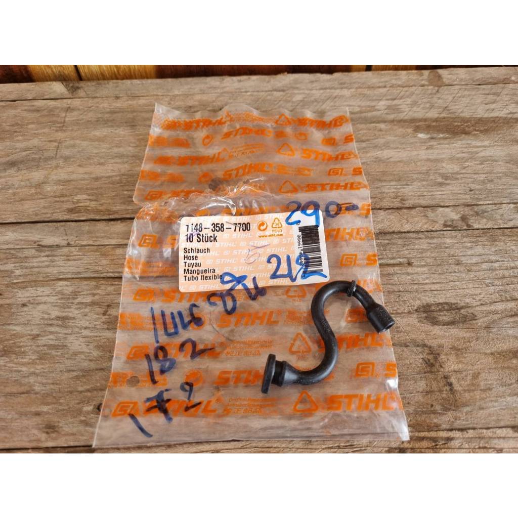 สายน้ำมันเบนซิน STIHL MS 172 MS 182 MS 212 แท้