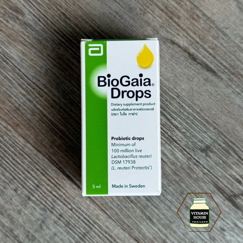 Biogaia Drop Probiotic ไบโอกาย่า ชนิดหยด โพรไบโอติก จุลินทรีย์ปรับลำไส้ (5 ml)