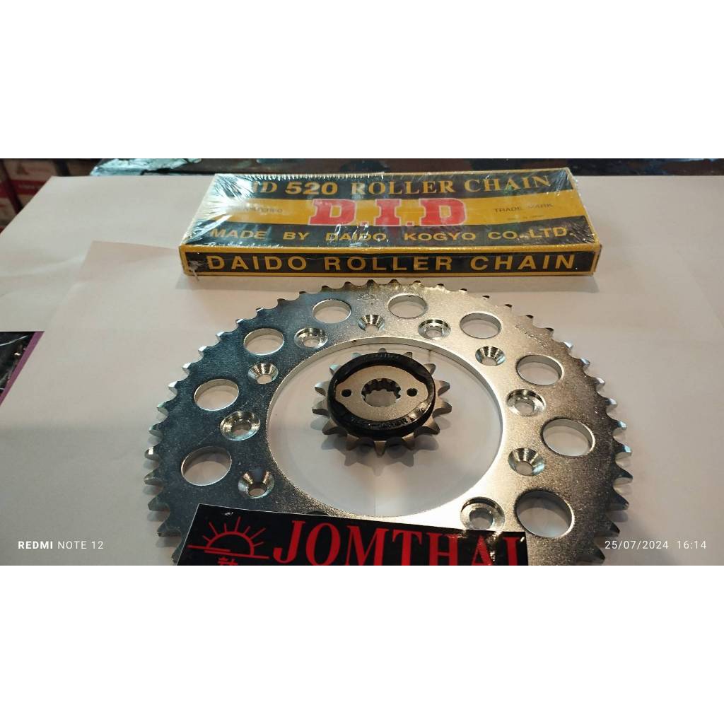 ชุดโซ่สเตอร์-CRF250-CRF300-หน้า14-หลังเหล็ก48T-โซ่DID520หมุดดำ-120L