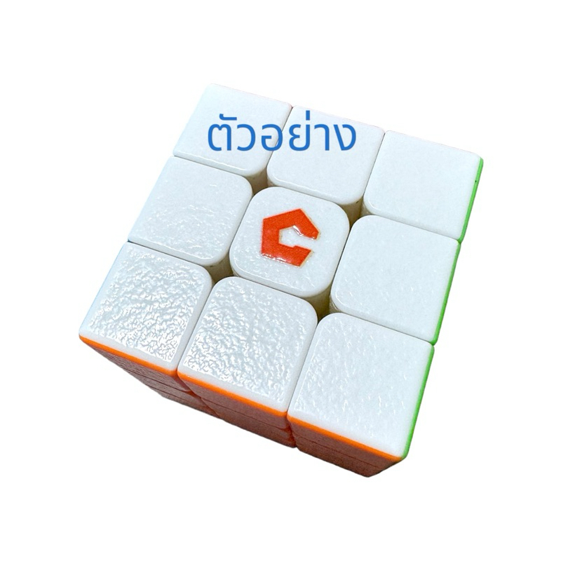โลโก้ Logo CANDYspeed ใช้ติดชิ้น Center รูบิค, 1ชุด มี 4โลโก้