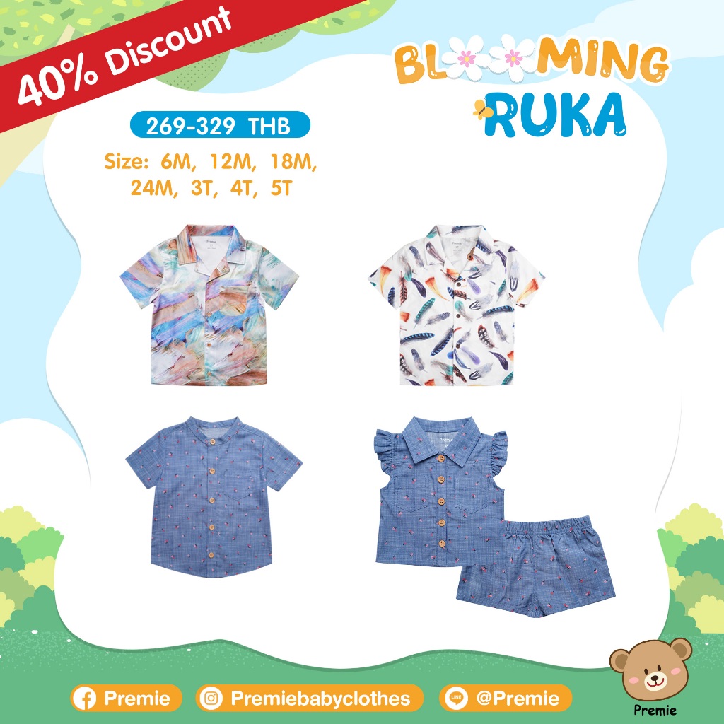 (Premie) Blooming Ruka เสื้อเชิ้ตฮาวายเด็กผู้ชาย เดรสเด็กผู้หญิง ชุดเซ็ตยีนส์เด็กชาย เด็กหญิง