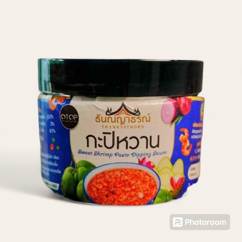 กะปิหวาน250 กรัม กะปิหวานตาลโตนด