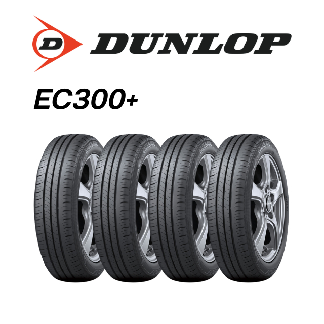 [ส่งฟรี+ติดตั้งฟรี] DUNLOP 185/60 R15 รุ่น EC300+ ปี2026