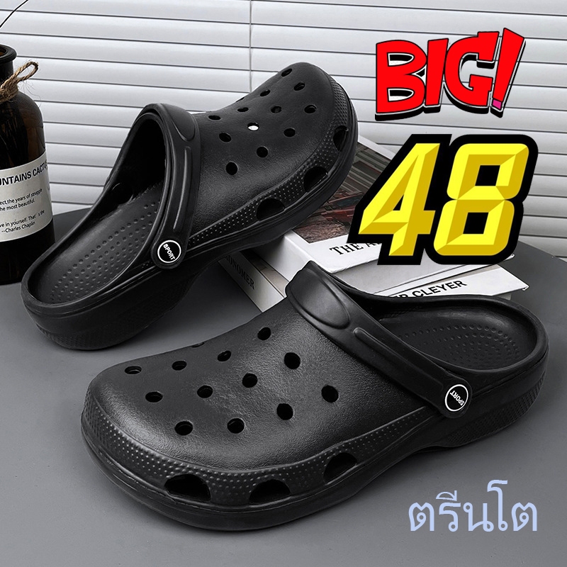 เบอร์ 48 รองเท้าไซส์ใหญ่ หัวโต ไซส์ใหญ่พิเศษ ยาว 32.5 ซม. พื้นนุ่ม  อย่างดี ยืดหยุ่น ทนทานสุดๆ สายปรับหน้า-หลังได้
