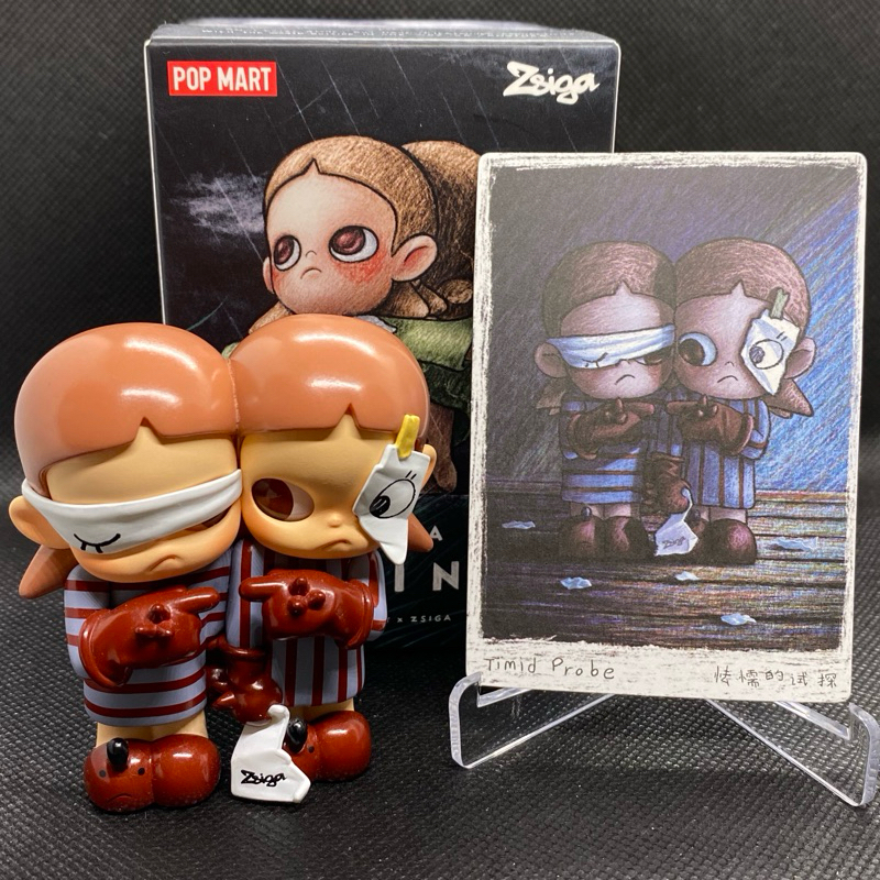 ✨พร้อมส่ง✨Zsiga twin:Timidprobe(มือสอง)