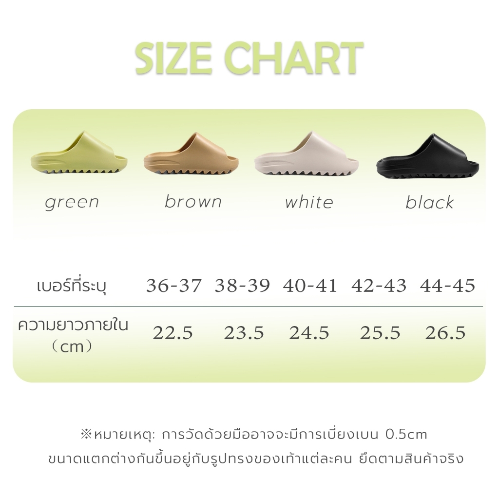 Attitude1 รองเท้า รองเท้าแตะ รองเท้าแตะผู้หญิง Size36-45 คอมฟอร์ท EVA ออกภายใน 24 ชั่วโมง 03