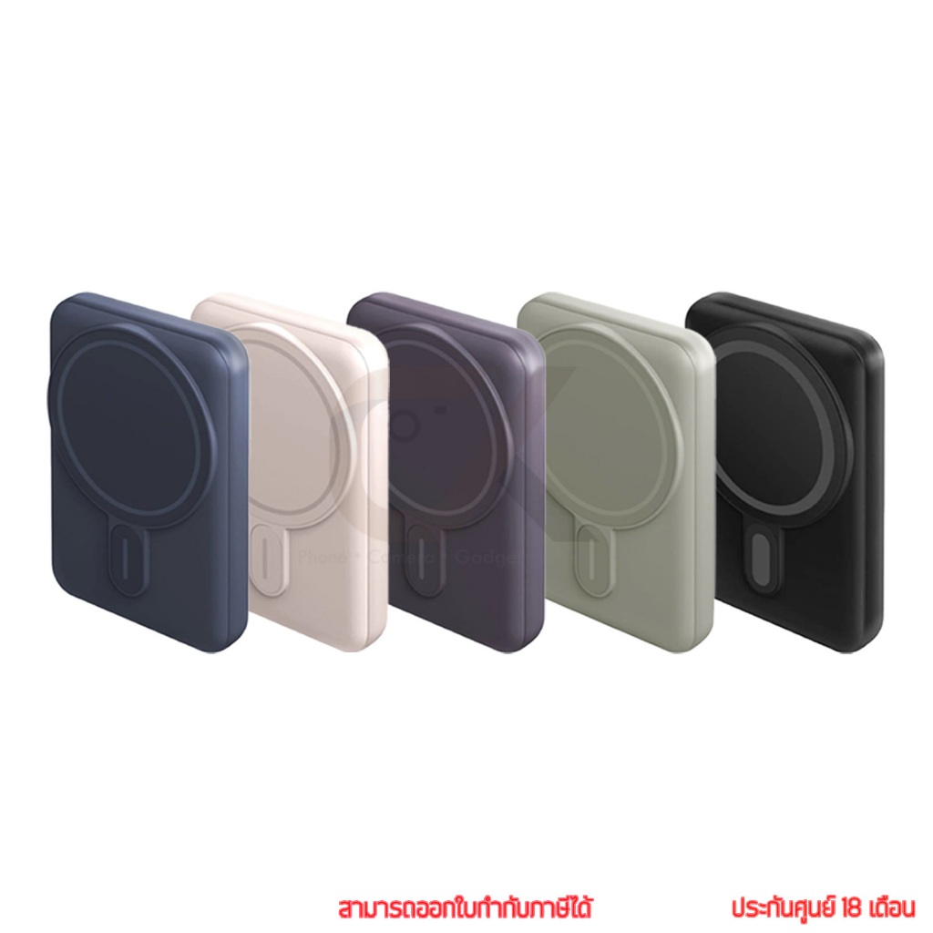 Energea Magpac Mini 10000mAh 20W Powerbank PD พาวเวอร์แบงค์ by ckonline