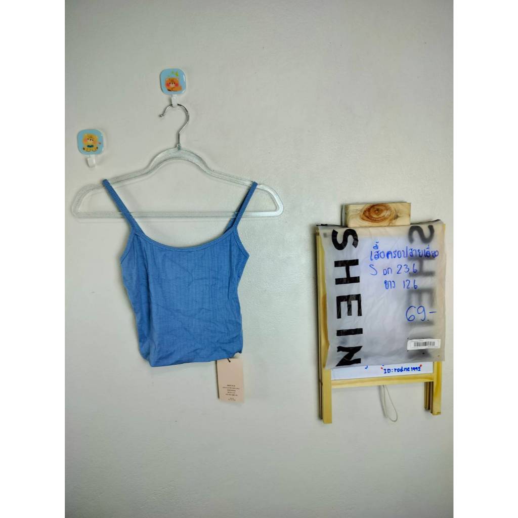 SHEIN DAZY เสื้อกล้ามสายเดี่ยว